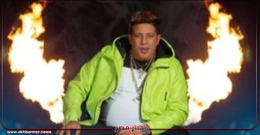 أخبار مصر 2050
