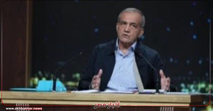 أخبار مصر 2050