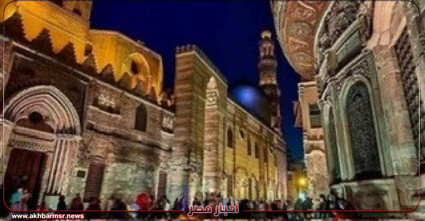 أخبار مصر 2050