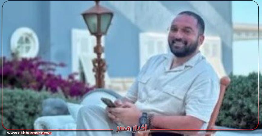أخبار مصر 2050