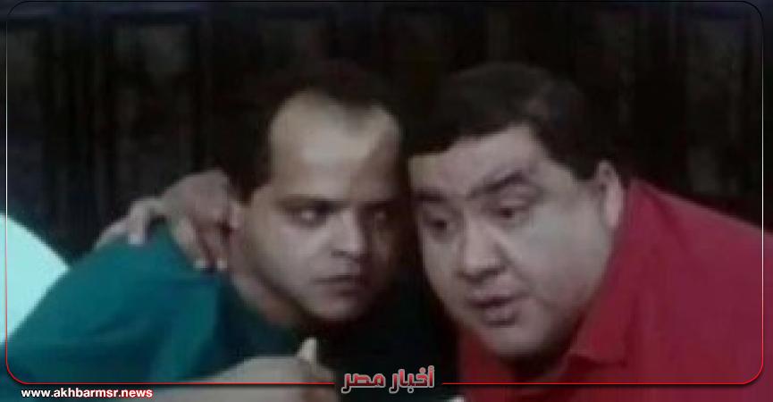 أخبار مصر 2050