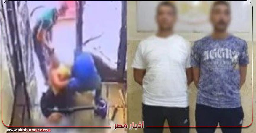 أخبار مصر 2050