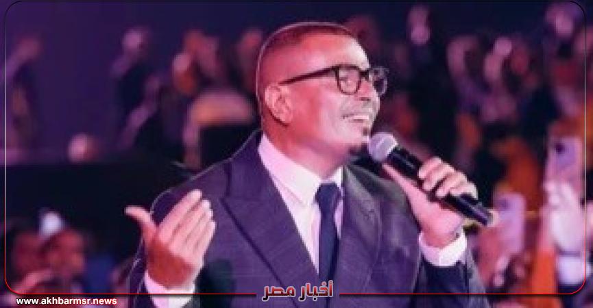 أخبار مصر 2050
