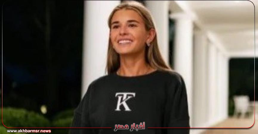 أخبار مصر 2050