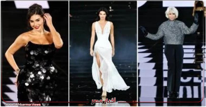 أخبار مصر 2050