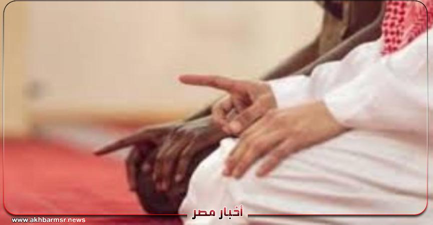أخبار مصر 2050
