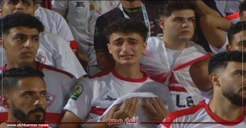 أخبار مصر 2050