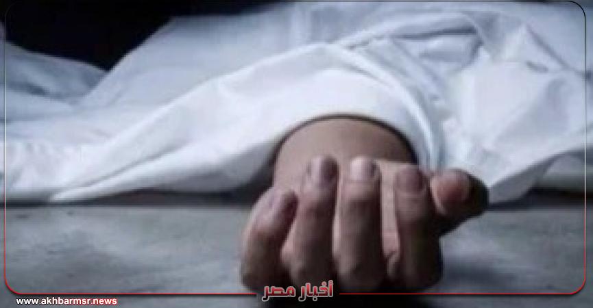 أخبار مصر 2050