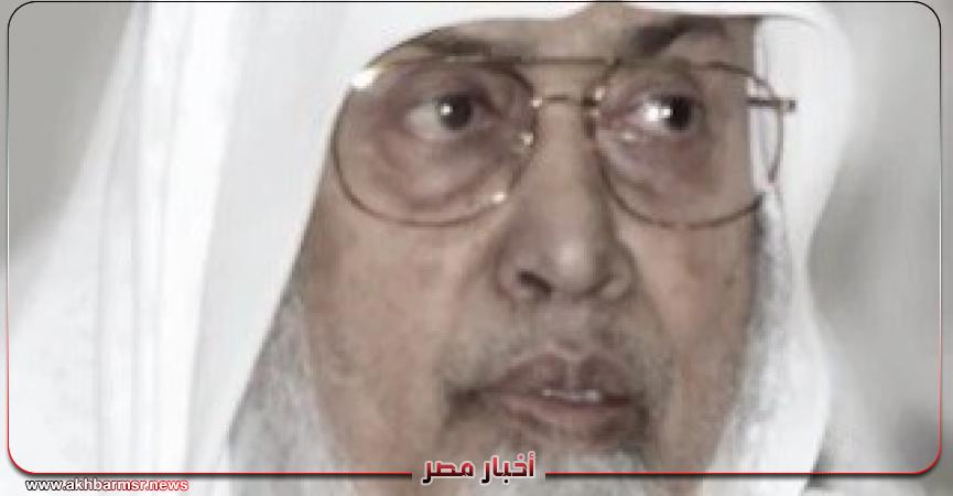 أخبار مصر 2050
