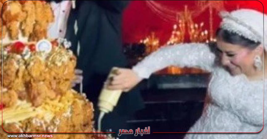 أخبار مصر 2050