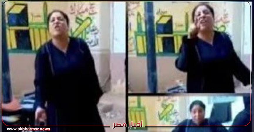 أخبار مصر 2050