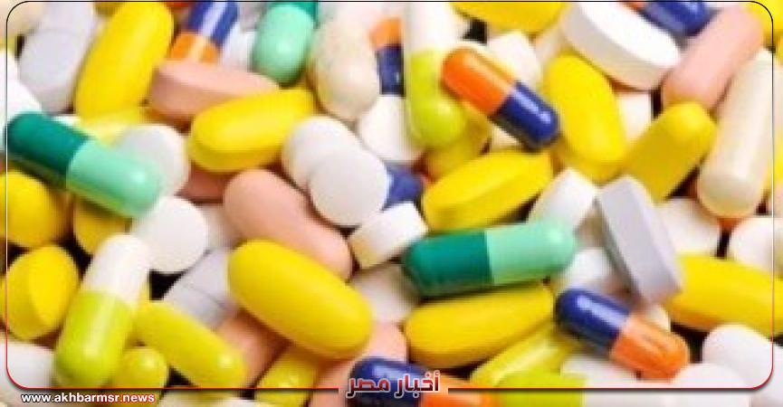 أخبار مصر 2050