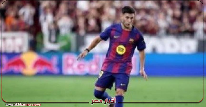 أخبار مصر 2050