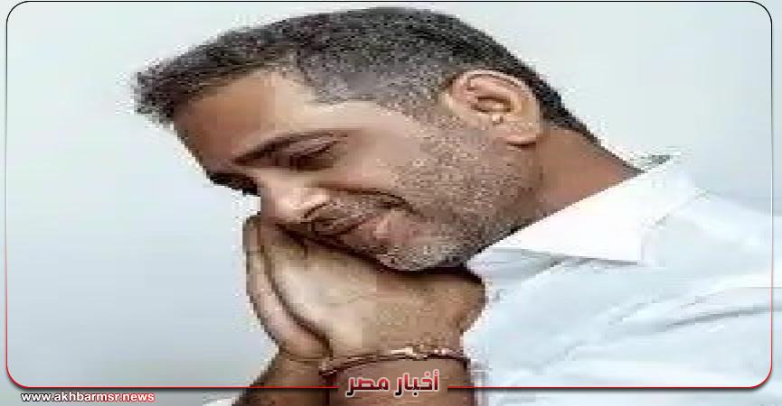 أخبار مصر 2050
