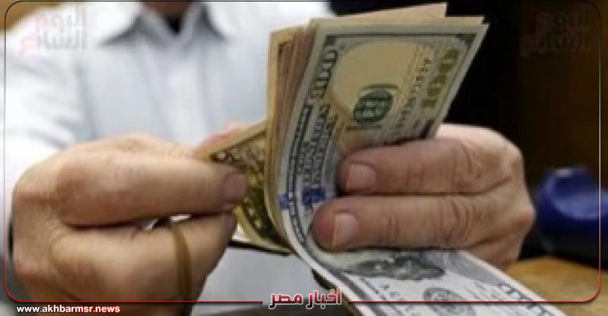 أخبار مصر 2050