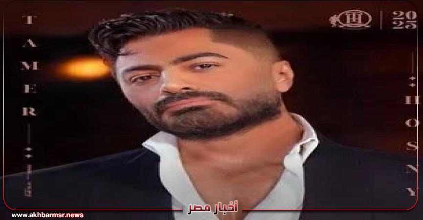 أخبار مصر 2050