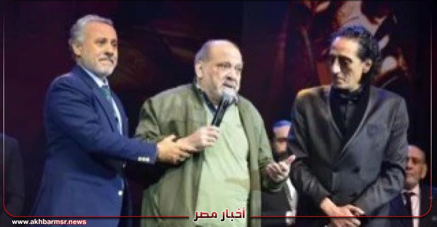 أخبار مصر 2050