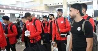 منتخب مصر المشارك فى كأس العرب يتوجه إلى المغرب..