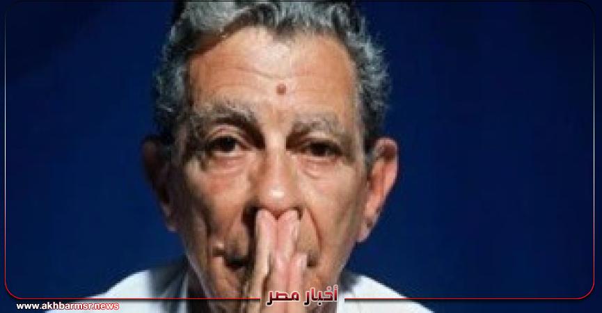 أخبار مصر 2050