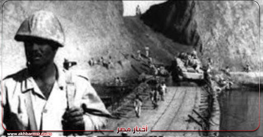 أخبار مصر 2050