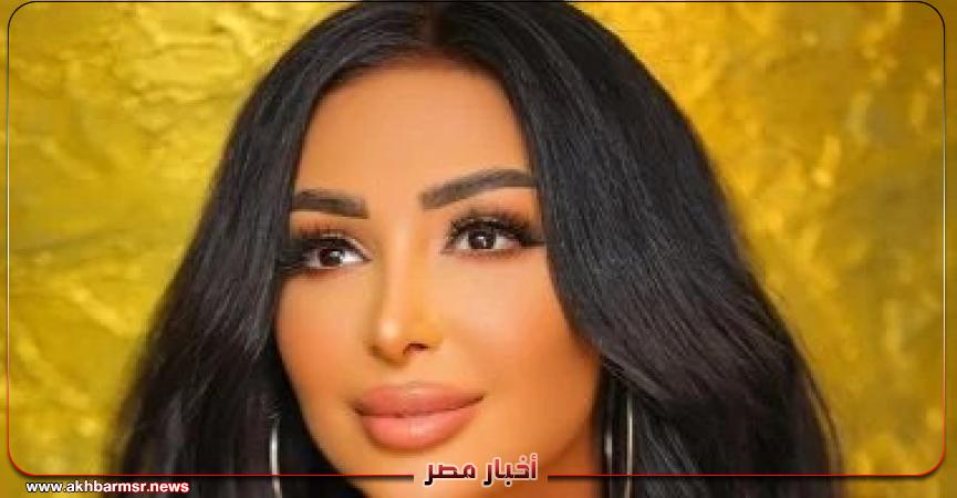 أخبار مصر 2050