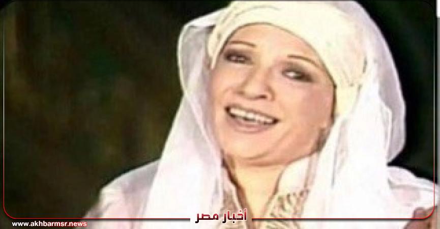 أخبار مصر 2050