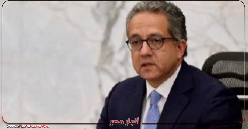 أخبار مصر 2050