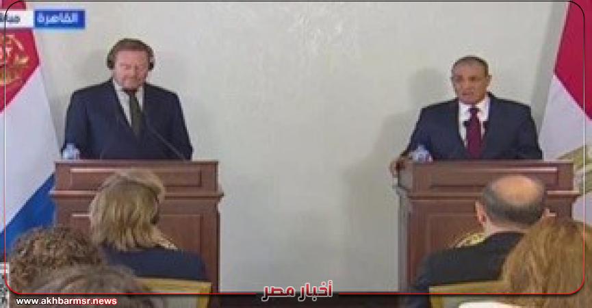 أخبار مصر 2050