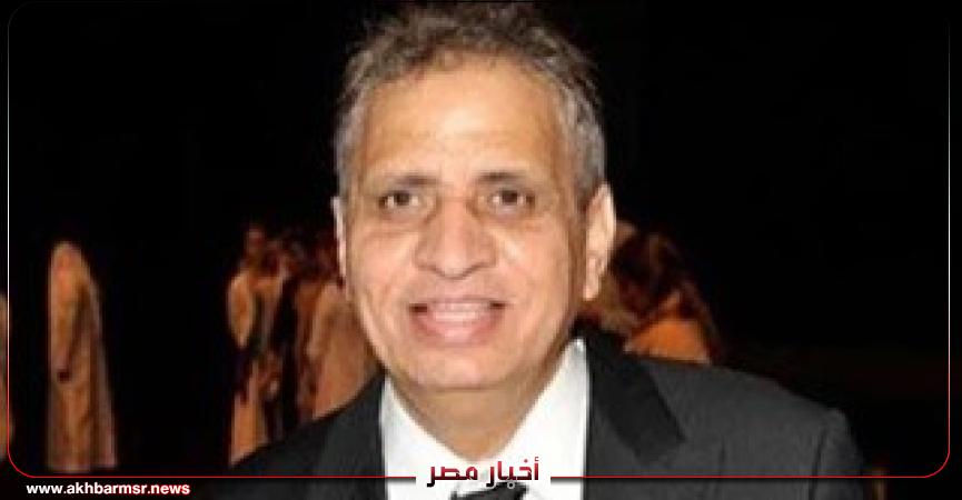 أخبار مصر 2050