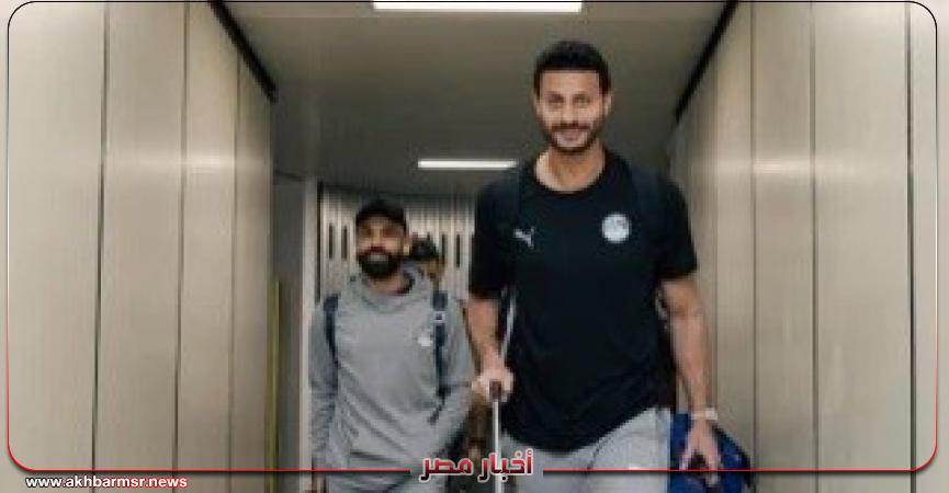 أخبار مصر 2050