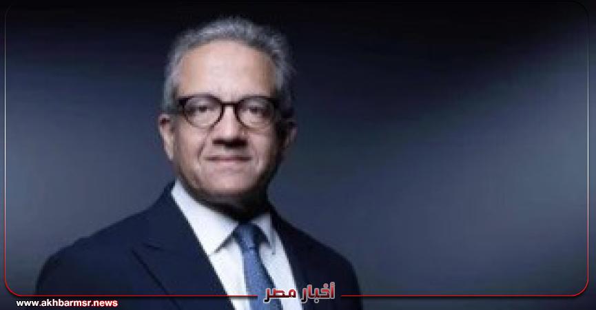 أخبار مصر 2050