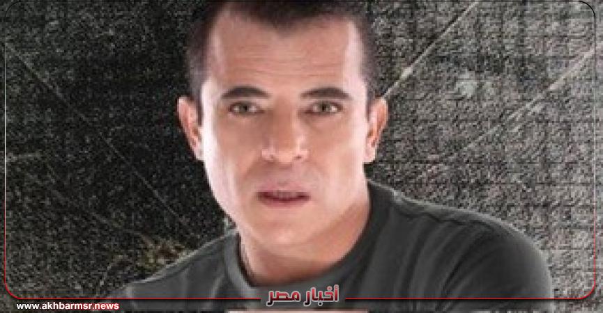 أخبار مصر 2050