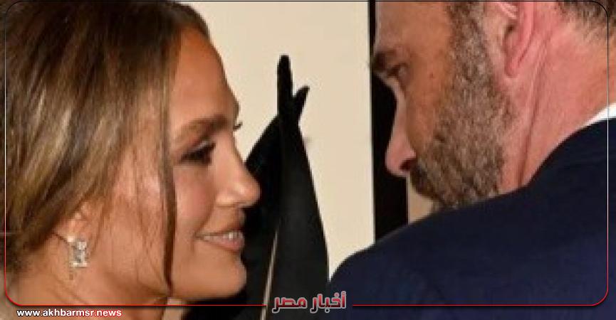 أخبار مصر 2050