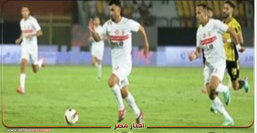 أخبار مصر 2050