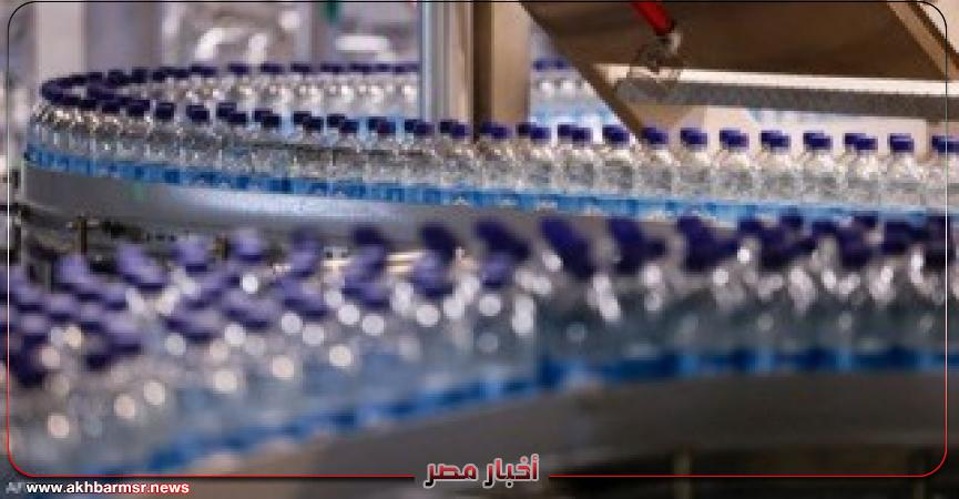 أخبار مصر 2050