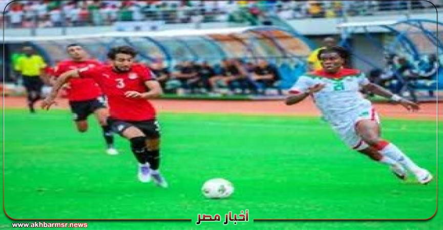 أخبار مصر 2050