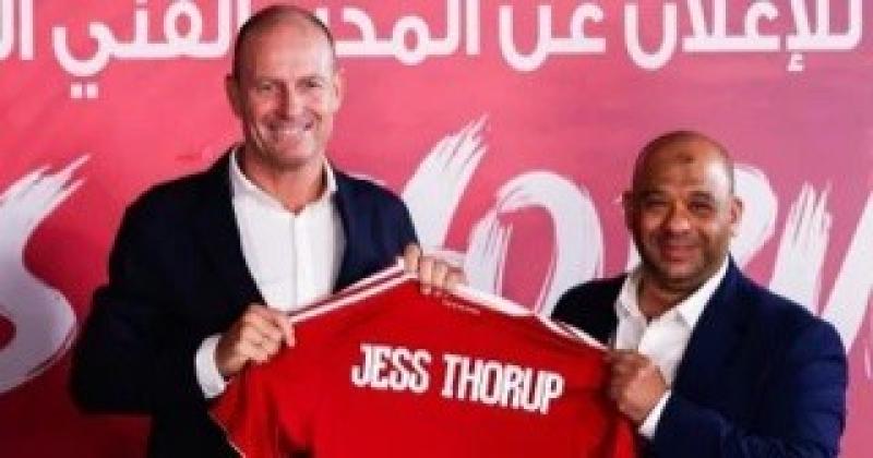 الأهلي يقرر تغيير اسم مدربه الجديد من سوروب إلى توروب بسبب النطق الصحيح