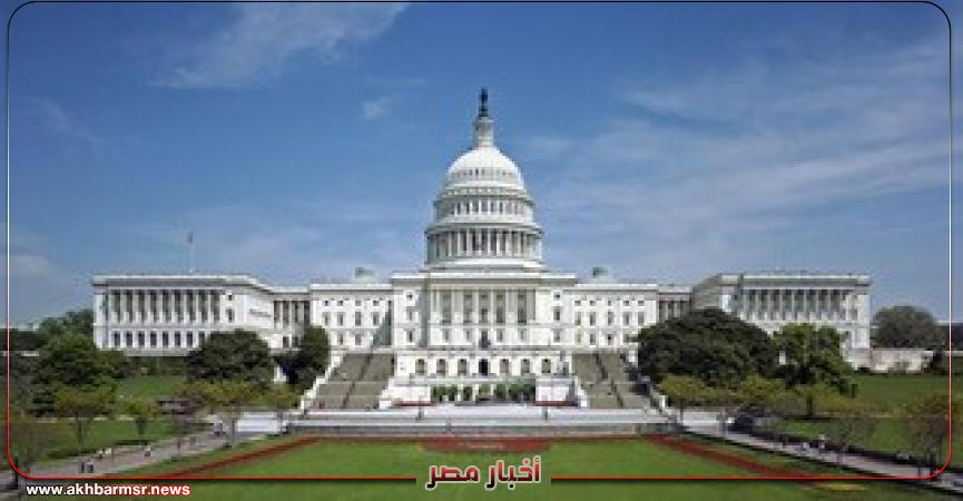 أخبار مصر 2050
