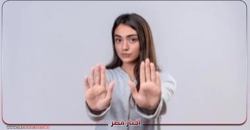 أخبار مصر 2050