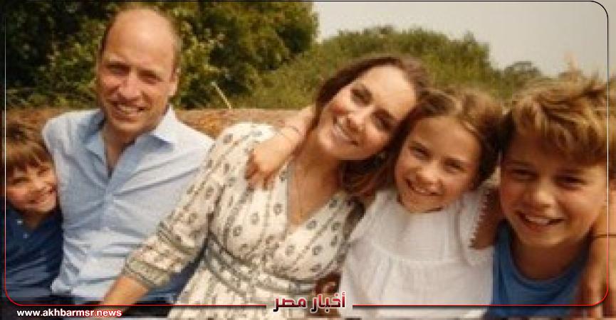 أخبار مصر 2050