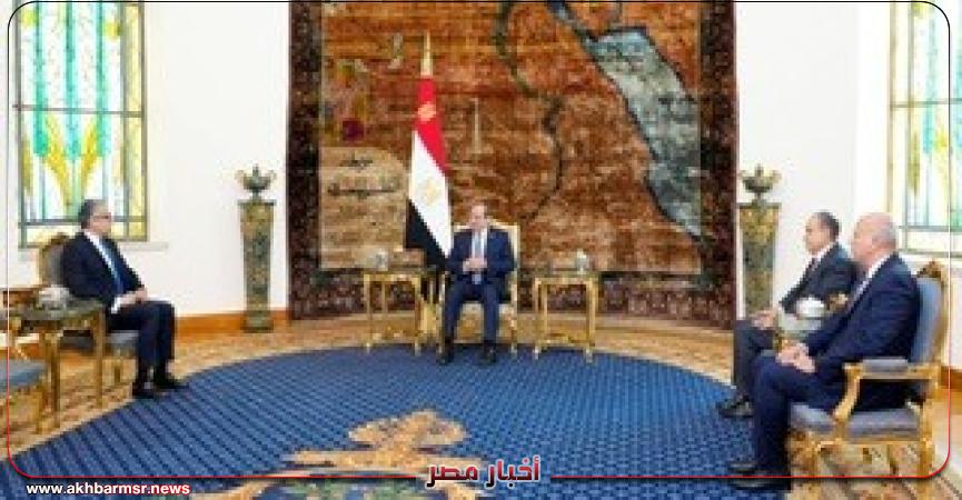 أخبار مصر 2050