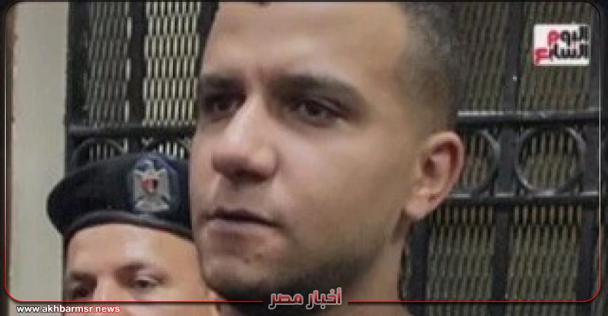 أخبار مصر 2050