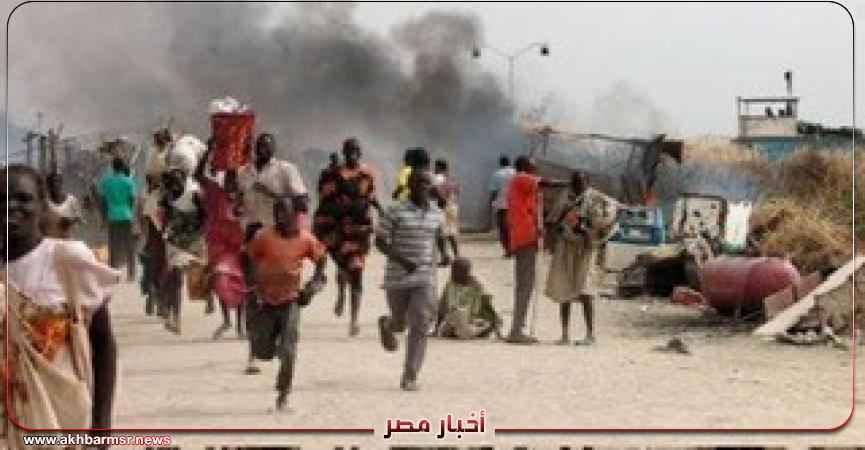 أخبار مصر 2050