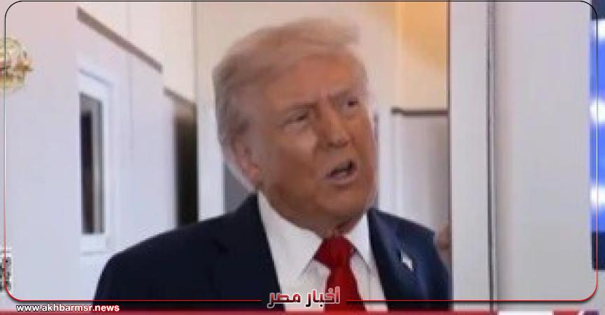 أخبار مصر 2050