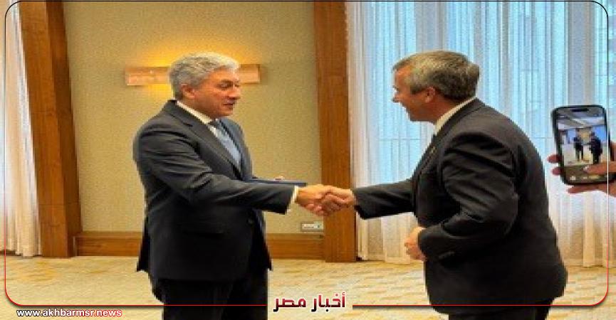 أخبار مصر 2050