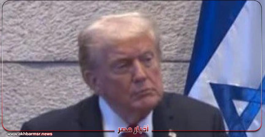 أخبار مصر 2050