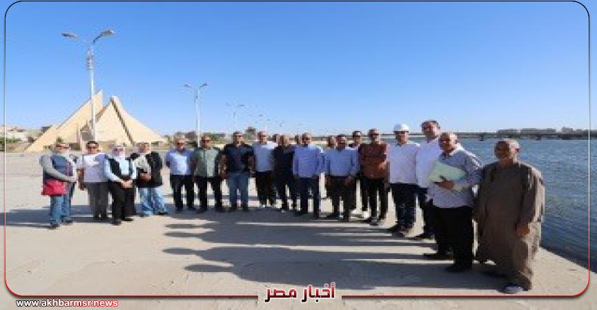 أخبار مصر 2050