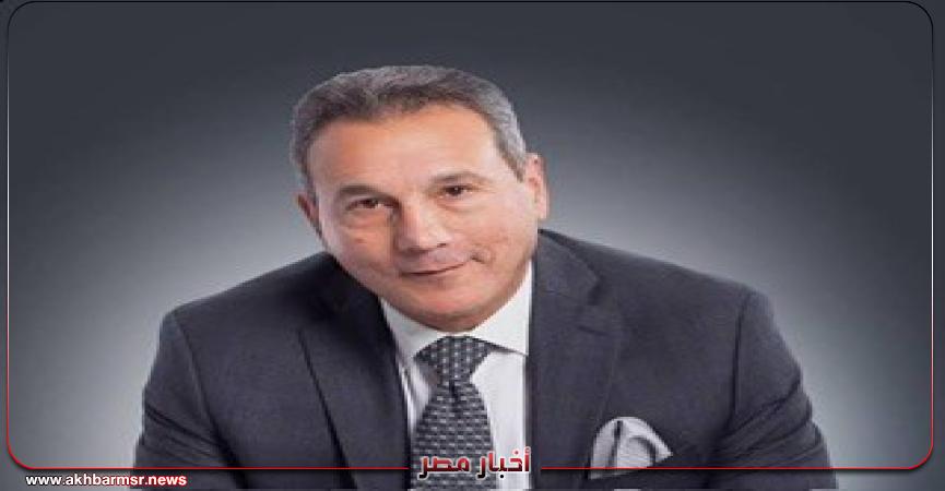 أخبار مصر 2050