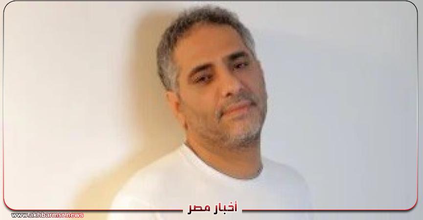 أخبار مصر 2050