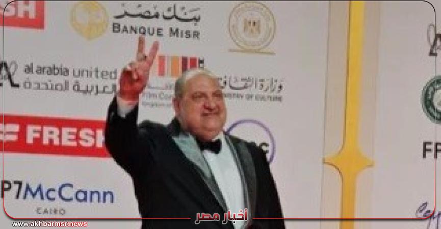 أخبار مصر 2050